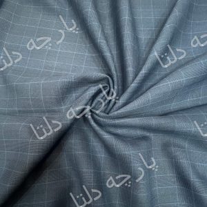 چهارخانه جامعه
